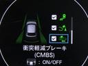 ｅ：ＨＥＶＺ　ワンオーナー　コネクトディスプレイ　バックカメラ　ホンダセンシング　前後ドラレコ　ＥＴＣ２．０　フルセグ　Ｂｌｕｅｔｏｏｔｈ　ＵＳＢ　ＬＥＤライト　オートエアコン　シートヒーター　サイドエアバッグ（32枚目）