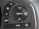 Gホンダセンシング ワンオーナー 純正1DINオーディオ ETC 両側スライドドア CD/AUX LEDライト オートライト アイドリングストップ オートエアコン 前席シートヒーター ステリモ クルコン 横滑り防止機能(12枚目)