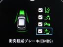 Ｚ　ワンオーナー　コネクトディスプレイ　バックカメラ　ホンダセンシング　ＥＴＣ２．０　フルセグ　Ｂｌｕｅｔｏｏｔｈ　ＵＳＢ　ワイヤレス充電　ＬＥＤライト　オートエアコン　シートヒーター　電動リアゲート（33枚目）