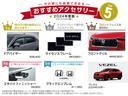 e:HEVX・HuNTパッケージ 当社デモカーUP 純正9インチナビ バックカメラ ホンダセンシング 前側ドラレコ フルセグ Bluetooth USB LEDライト オートエアコン 前席シートヒーター 電動パーキングブレーキ(66枚目)