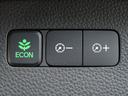 ＥＣＯＮスイッチを押すと・・・運転の仕方によるロスを抑え込み、燃費をよくするようクルマが頑張ります♪他にも、エアコンの風量を抑えて、エンジン負担を軽減したりと、幅広く活躍♪