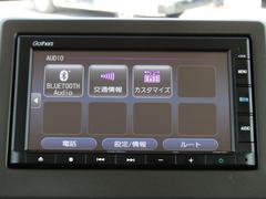 Ｎ−ＢＯＸ Ｌ　当社工場代車ＵＰ　純正ナビ　ホンダセンシング　バックカメラ 0300018A30240413W001 4