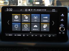 ƥӤλİ¾ãУʤɤΥޡȥեϢưǽ⤴Ѥޤʣ٣ԣαϤбǤ 4