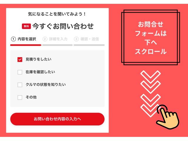 マツダ アテンザワゴン xd 6速マニュアル 社外ナビ tv バックカメラ etc スマートキー プッシュスタート 79 7万円 平成25年 13年 北海道 中古車 価格 Com マツダ アテンザワゴン xd 6速マニュアル 社外ナビ tv バックカメラ etc スマートキー プッシュスタート 79 7万円 平成25年 13年 北海道 中古車 価格 Com