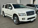 INFINITI QX56
