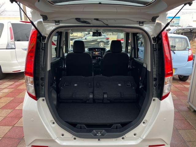 ルーミー G 4WD 両側パワースライドドア パノラマミックビューパッケージ LEDイルミネーション ETC サイドバイザー ルーフエンドスポイラー Bluetooth ディスプレイナビ スマートキー 寒冷地仕様(12枚目)