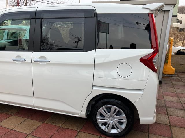 ルーミー G 4WD 両側パワースライドドア パノラマミックビューパッケージ LEDイルミネーション ETC サイドバイザー ルーフエンドスポイラー Bluetooth ディスプレイナビ スマートキー 寒冷地仕様(17枚目)