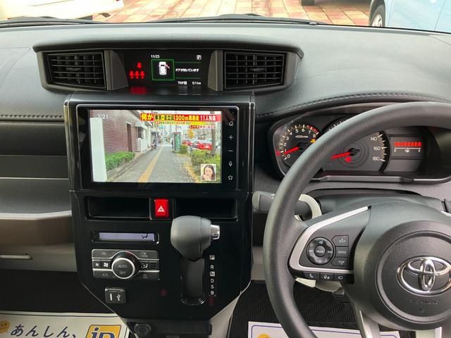 ルーミー G 4WD 両側パワースライドドア パノラマミックビューパッケージ LEDイルミネーション ETC サイドバイザー ルーフエンドスポイラー Bluetooth ディスプレイナビ スマートキー 寒冷地仕様(32枚目)