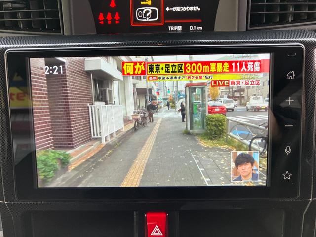 ルーミー G 4WD 両側パワースライドドア パノラマミックビューパッケージ LEDイルミネーション ETC サイドバイザー ルーフエンドスポイラー Bluetooth ディスプレイナビ スマートキー 寒冷地仕様(33枚目)