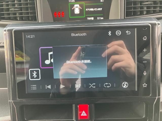 ルーミー G 4WD 両側パワースライドドア パノラマミックビューパッケージ LEDイルミネーション ETC サイドバイザー ルーフエンドスポイラー Bluetooth ディスプレイナビ スマートキー 寒冷地仕様(34枚目)