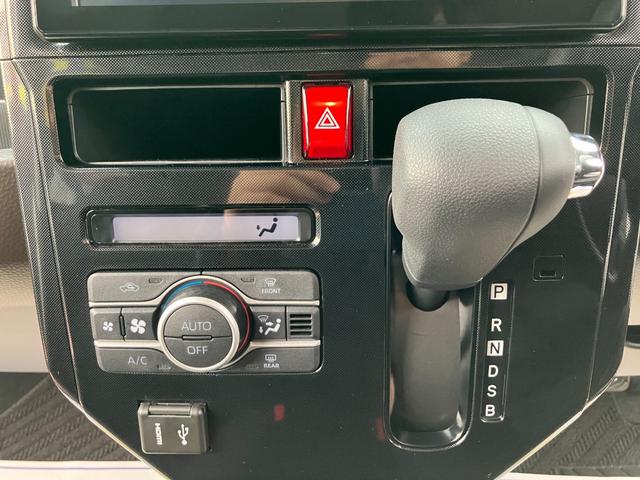 ルーミー G 4WD 両側パワースライドドア パノラマミックビューパッケージ LEDイルミネーション ETC サイドバイザー ルーフエンドスポイラー Bluetooth ディスプレイナビ スマートキー 寒冷地仕様(35枚目)