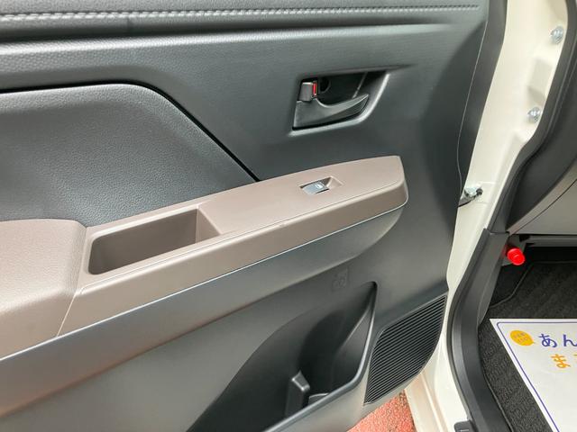 ルーミー G 4WD 両側パワースライドドア パノラマミックビューパッケージ LEDイルミネーション ETC サイドバイザー ルーフエンドスポイラー Bluetooth ディスプレイナビ スマートキー 寒冷地仕様(40枚目)