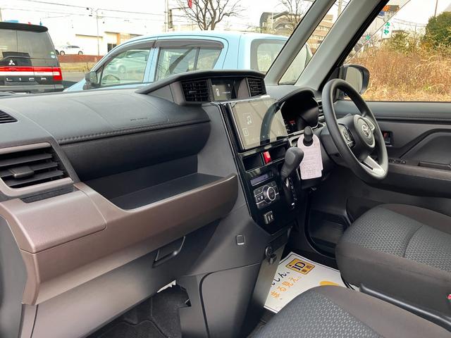 ルーミー G 4WD 両側パワースライドドア パノラマミックビューパッケージ LEDイルミネーション ETC サイドバイザー ルーフエンドスポイラー Bluetooth ディスプレイナビ スマートキー 寒冷地仕様(41枚目)