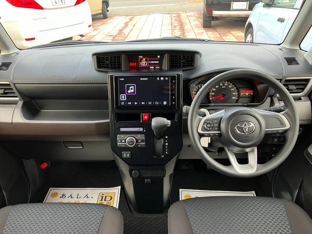 ルーミー G 4WD 両側パワースライドドア パノラマミックビューパッケージ LEDイルミネーション ETC サイドバイザー ルーフエンドスポイラー Bluetooth ディスプレイナビ スマートキー 寒冷地仕様(53枚目)