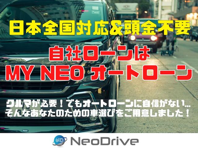 カスタム　ＲＳ　４ＷＤ　自社ローン取り扱い　ＭＹＮＥＯオートローン　完備　１年保証付☆本州仕入☆社外ＣＤデッキ☆ＨＩＤ☆ＥＴＣ☆オートエアコン☆シートリフター☆コラムシフト☆ウィンカーミラー☆札幌　函館　北海道(2枚目)