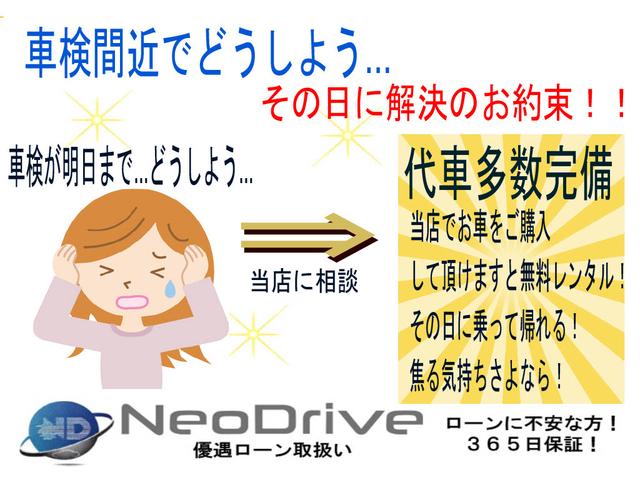 せたな町 他(北海道)のレガシィツーリングワゴン(スバル)の中古 せたな町 他(北海道)のレガシィツーリングワゴン(スバル)の中古