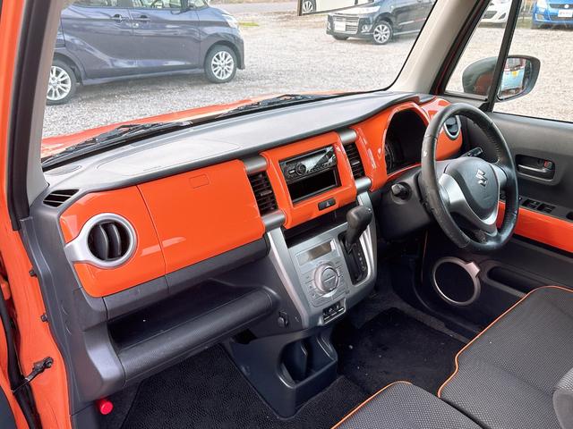 ハスラー Ｘ　４ＷＤ　ローンに不安な方　１年保証　本州仕入　スマートキー　プッシュスタート　シートヒーター　社外オーディオベンチシート　フロントフォグランプ　ＨＩＤ　全国　札幌　函館　優遇ローン　リース（8枚目）