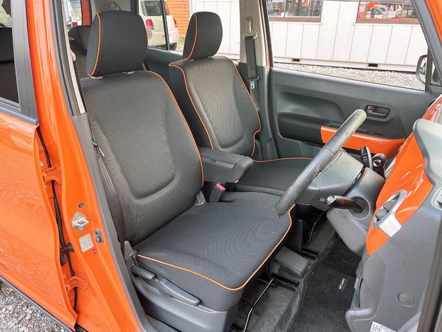 ハスラー Ｘ　４ＷＤ　ローンに不安な方　１年保証　本州仕入　スマートキー　プッシュスタート　シートヒーター　社外オーディオベンチシート　フロントフォグランプ　ＨＩＤ　全国　札幌　函館　優遇ローン　リース（13枚目）