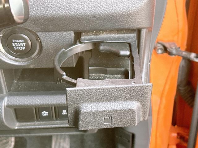 ハスラー Ｘ　４ＷＤ　ローンに不安な方　１年保証　本州仕入　スマートキー　プッシュスタート　シートヒーター　社外オーディオベンチシート　フロントフォグランプ　ＨＩＤ　全国　札幌　函館　優遇ローン　リース（29枚目）