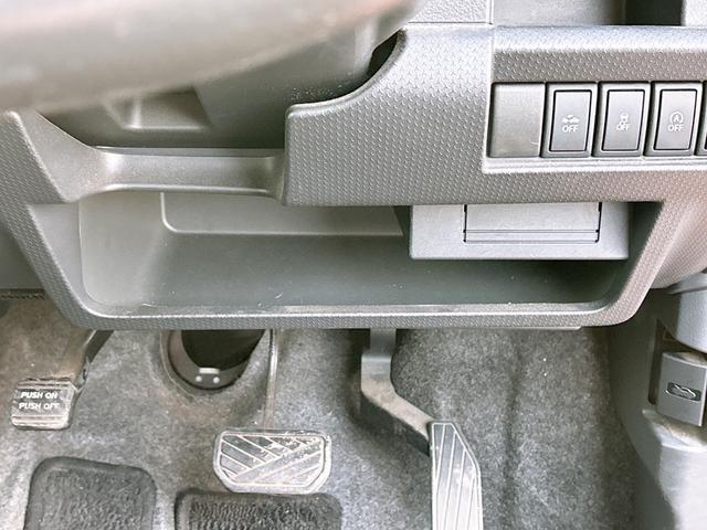 ハスラー Ｘ　４ＷＤ　ローンに不安な方　１年保証　本州仕入　スマートキー　プッシュスタート　シートヒーター　社外オーディオベンチシート　フロントフォグランプ　ＨＩＤ　全国　札幌　函館　優遇ローン　リース（30枚目）