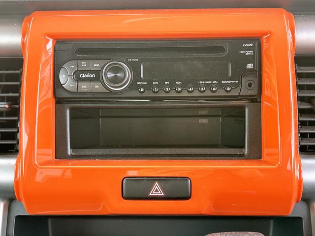 ハスラー Ｘ　４ＷＤ　ローンに不安な方　１年保証　本州仕入　スマートキー　プッシュスタート　シートヒーター　社外オーディオベンチシート　フロントフォグランプ　ＨＩＤ　全国　札幌　函館　優遇ローン　リース（32枚目）