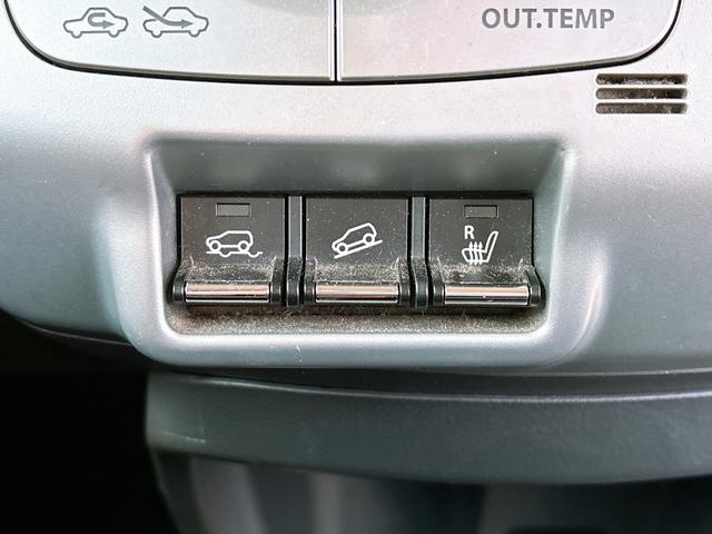 ハスラー Ｘ　４ＷＤ　ローンに不安な方　１年保証　本州仕入　スマートキー　プッシュスタート　シートヒーター　社外オーディオベンチシート　フロントフォグランプ　ＨＩＤ　全国　札幌　函館　優遇ローン　リース（36枚目）