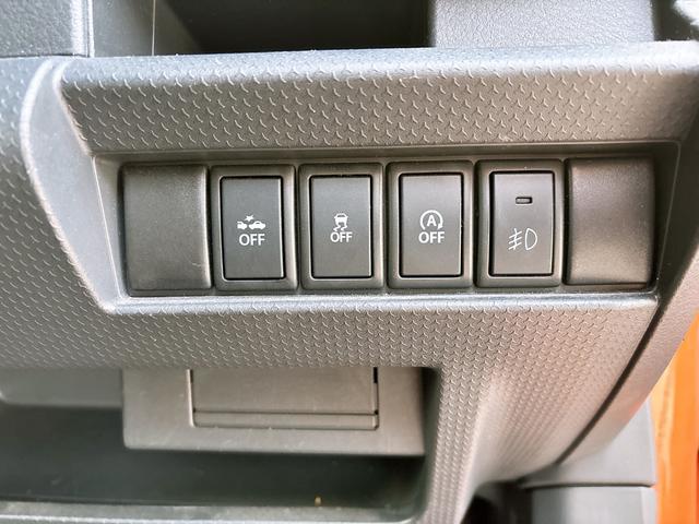 ハスラー Ｘ　４ＷＤ　ローンに不安な方　１年保証　本州仕入　スマートキー　プッシュスタート　シートヒーター　社外オーディオベンチシート　フロントフォグランプ　ＨＩＤ　全国　札幌　函館　優遇ローン　リース（37枚目）