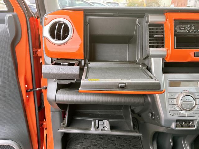 ハスラー Ｘ　４ＷＤ　ローンに不安な方　１年保証　本州仕入　スマートキー　プッシュスタート　シートヒーター　社外オーディオベンチシート　フロントフォグランプ　ＨＩＤ　全国　札幌　函館　優遇ローン　リース（55枚目）