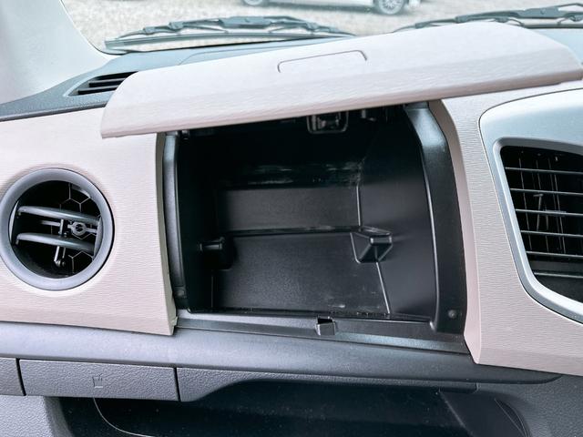 ワゴンＲ ＦＸ　ローンに不安な方　ユーザー買取車　エンジンスターター　純正オーディオ　パワステ　キーレス　スマートキー　革製シートカバー　ベンチシート　フルフラットシート　　全国　札幌　函館　優遇ローン　リース（46枚目）