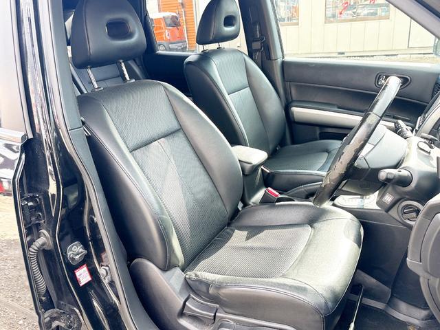 エクストレイル ２０Ｘ　４ＷＤ　ローンに不安な方　１年保証　ユーザー買取車　寒冷地仕様　社外ナビ　フルセグＴＶ　ＤＶＤ再生　Ｂｌｕｅｔｏｏｔｈ　シートヒーター　スマートキー　キーレス　純正アルミホイール　　盗難防止装置（13枚目）