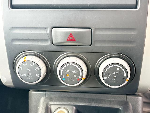 エクストレイル ２０Ｘ　４ＷＤ　ローンに不安な方　１年保証　ユーザー買取車　寒冷地仕様　社外ナビ　フルセグＴＶ　ＤＶＤ再生　Ｂｌｕｅｔｏｏｔｈ　シートヒーター　スマートキー　キーレス　純正アルミホイール　　盗難防止装置（30枚目）