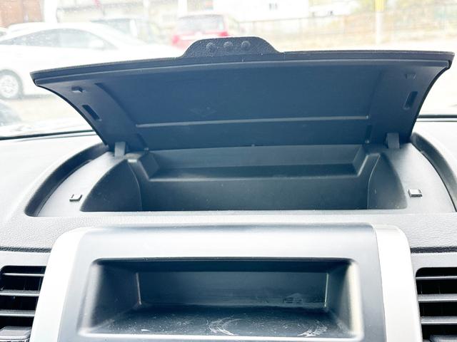 エクストレイル ２０Ｘ　４ＷＤ　ローンに不安な方　１年保証　ユーザー買取車　寒冷地仕様　社外ナビ　フルセグＴＶ　ＤＶＤ再生　Ｂｌｕｅｔｏｏｔｈ　シートヒーター　スマートキー　キーレス　純正アルミホイール　　盗難防止装置（32枚目）