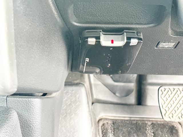 エクストレイル ２０Ｘ　４ＷＤ　ローンに不安な方　１年保証　ユーザー買取車　寒冷地仕様　社外ナビ　フルセグＴＶ　ＤＶＤ再生　Ｂｌｕｅｔｏｏｔｈ　シートヒーター　スマートキー　キーレス　純正アルミホイール　　盗難防止装置（33枚目）