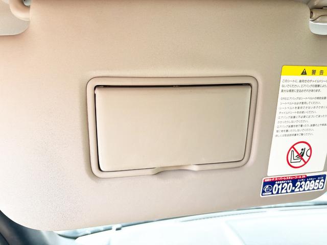 エクストレイル ２０Ｘ　４ＷＤ　ローンに不安な方　１年保証　ユーザー買取車　寒冷地仕様　社外ナビ　フルセグＴＶ　ＤＶＤ再生　Ｂｌｕｅｔｏｏｔｈ　シートヒーター　スマートキー　キーレス　純正アルミホイール　　盗難防止装置（57枚目）