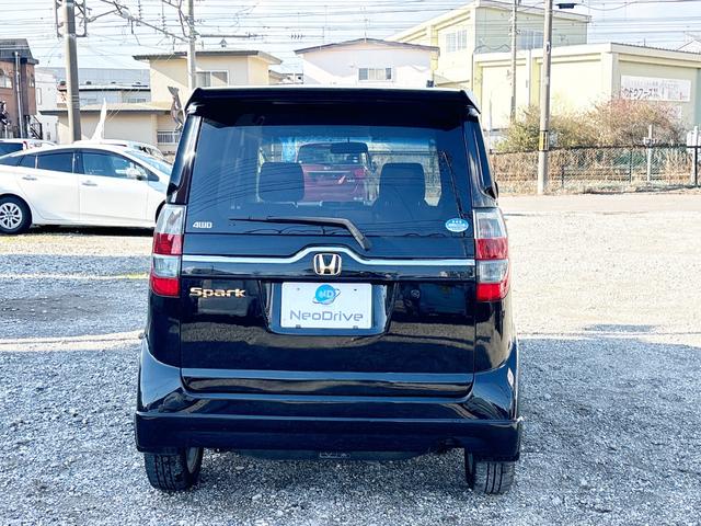 ゼストスパーク Wターボ 4WD ローンに不安な方 本州仕入 社外ナビ フルセグTV スマートキー 社外アルミ HID ベンチシート フロントフォグランプ CD再生 DVD再生 Bluetooth 全国 札幌 函館 リース(24枚目)