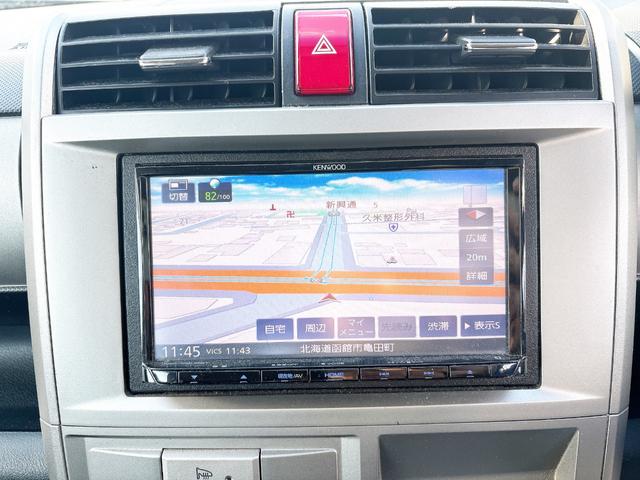 ゼストスパーク Wターボ 4WD ローンに不安な方 本州仕入 社外ナビ フルセグTV スマートキー 社外アルミ HID ベンチシート フロントフォグランプ CD再生 DVD再生 Bluetooth 全国 札幌 函館 リース(32枚目)