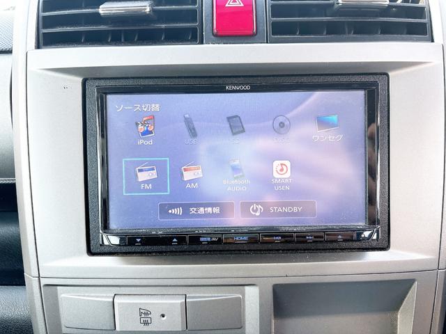 ゼストスパーク Wターボ 4WD ローンに不安な方 本州仕入 社外ナビ フルセグTV スマートキー 社外アルミ HID ベンチシート フロントフォグランプ CD再生 DVD再生 Bluetooth 全国 札幌 函館 リース(33枚目)