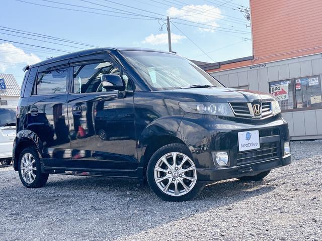 ゼストスパーク Wターボ 4WD ローンに不安な方 本州仕入 社外ナビ フルセグTV スマートキー 社外アルミ HID ベンチシート フロントフォグランプ CD再生 DVD再生 Bluetooth 全国 札幌 函館 リース(69枚目)