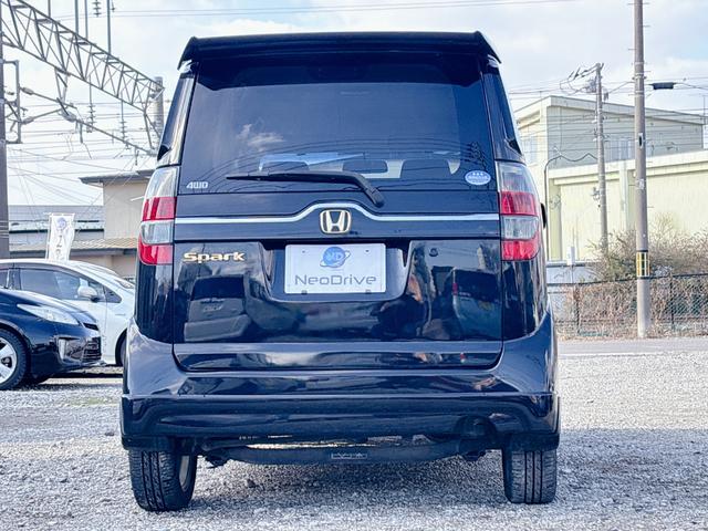 ゼストスパーク Wターボ 4WD ローンに不安な方 本州仕入 社外ナビ フルセグTV スマートキー 社外アルミ HID ベンチシート フロントフォグランプ CD再生 DVD再生 Bluetooth 全国 札幌 函館 リース(72枚目)