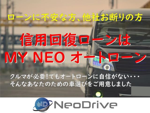 ワゴンＲスティングレー Ｘ　４ＷＤ　ローンに不安な方　　純正オーディオ　スマートキー　プッシュスタート　キーレス　ＣＤ再生　ＡＵＸ　フロントフォグランプ　アイドリングストップ　ベンチシート　全国　札幌　函館　リース（2枚目）