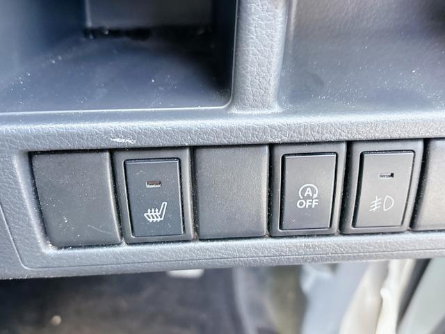 ワゴンＲスティングレー Ｘ　４ＷＤ　ローンに不安な方　　純正オーディオ　スマートキー　プッシュスタート　キーレス　ＣＤ再生　ＡＵＸ　フロントフォグランプ　アイドリングストップ　ベンチシート　全国　札幌　函館　リース（27枚目）