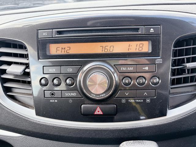 ワゴンＲスティングレー Ｘ　４ＷＤ　ローンに不安な方　　純正オーディオ　スマートキー　プッシュスタート　キーレス　ＣＤ再生　ＡＵＸ　フロントフォグランプ　アイドリングストップ　ベンチシート　全国　札幌　函館　リース（29枚目）