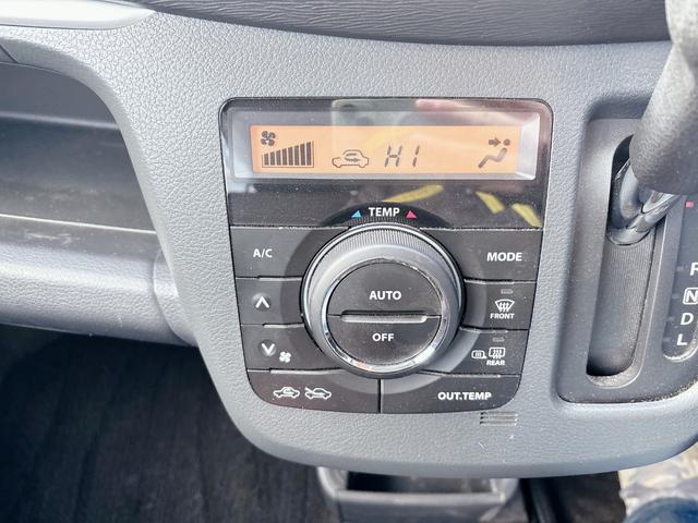 ワゴンＲスティングレー Ｘ　４ＷＤ　ローンに不安な方　　純正オーディオ　スマートキー　プッシュスタート　キーレス　ＣＤ再生　ＡＵＸ　フロントフォグランプ　アイドリングストップ　ベンチシート　全国　札幌　函館　リース（30枚目）