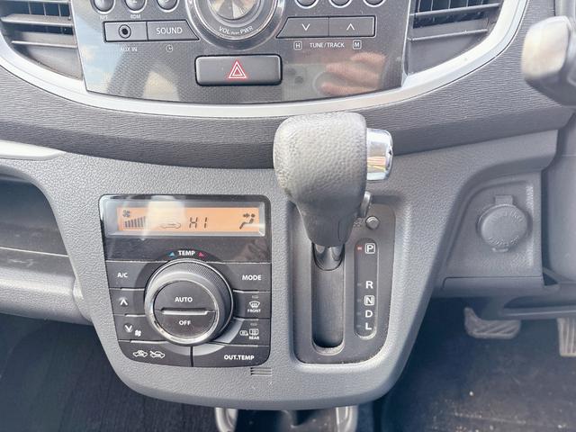 ワゴンＲスティングレー Ｘ　４ＷＤ　ローンに不安な方　　純正オーディオ　スマートキー　プッシュスタート　キーレス　ＣＤ再生　ＡＵＸ　フロントフォグランプ　アイドリングストップ　ベンチシート　全国　札幌　函館　リース（31枚目）