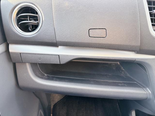 ワゴンＲスティングレー Ｘ　４ＷＤ　ローンに不安な方　　純正オーディオ　スマートキー　プッシュスタート　キーレス　ＣＤ再生　ＡＵＸ　フロントフォグランプ　アイドリングストップ　ベンチシート　全国　札幌　函館　リース（46枚目）