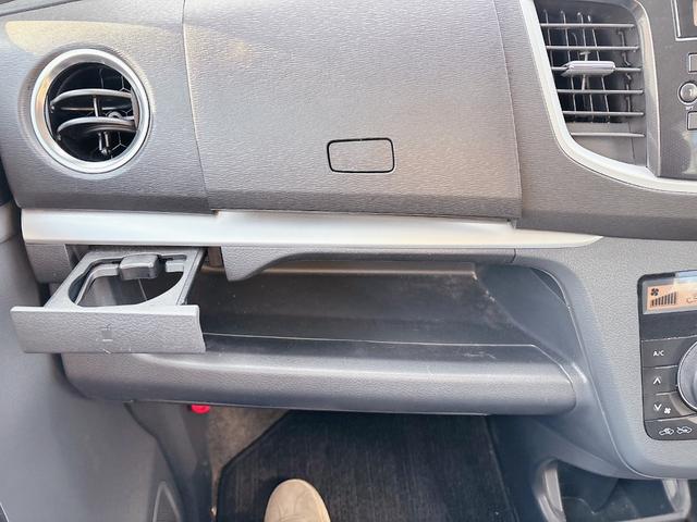 ワゴンＲスティングレー Ｘ　４ＷＤ　ローンに不安な方　　純正オーディオ　スマートキー　プッシュスタート　キーレス　ＣＤ再生　ＡＵＸ　フロントフォグランプ　アイドリングストップ　ベンチシート　全国　札幌　函館　リース（47枚目）