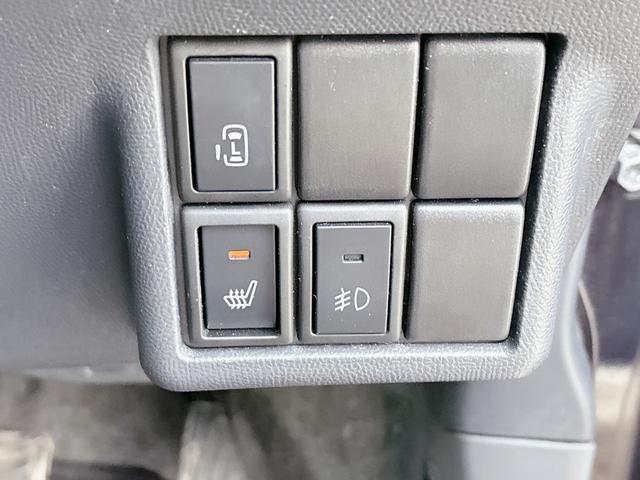 ルークス ハイウェイスター 4WD ローンに不安な方 寒冷地仕様 片側パワースライドドア プッシュスタート シートヒーター 社外オーディオ AUX CD再生 フロントフォグランプ スマートキー キーレス 全国 札幌 函館 リース(29枚目)