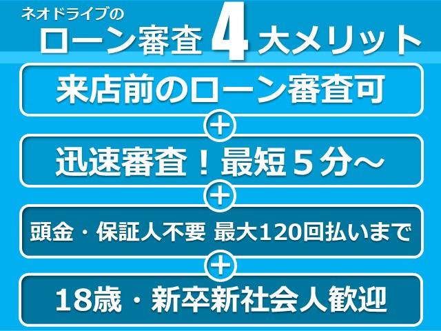 ルークス ハイウェイスター　４ＷＤ　ローンに不安な方　本州仕入　１年保証　寒冷地仕様　社外ナビ　フルセグＴＶ　スマートキー　　ＤＶＤ再生　Ｂｌｕｅｔｏｏｔｈ　シートヒーター　フロントフォグランプ　全国　札幌　函館　リース（4枚目）