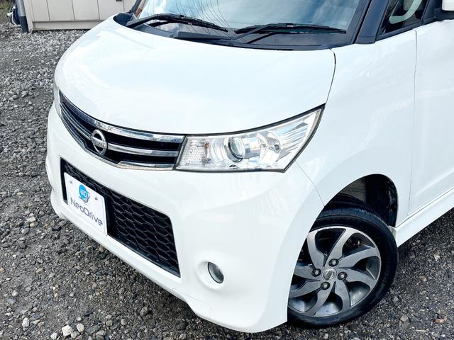 ルークス ハイウェイスター　４ＷＤ　ローンに不安な方　本州仕入　１年保証　寒冷地仕様　社外ナビ　フルセグＴＶ　スマートキー　　ＤＶＤ再生　Ｂｌｕｅｔｏｏｔｈ　シートヒーター　フロントフォグランプ　全国　札幌　函館　リース（5枚目）