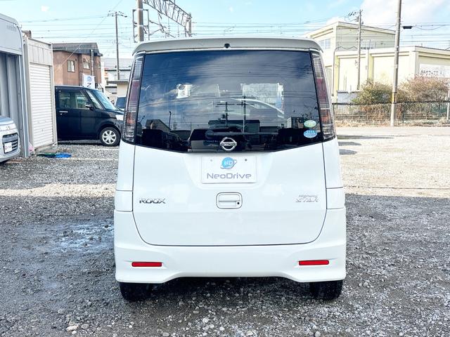 ルークス ハイウェイスター　４ＷＤ　ローンに不安な方　本州仕入　１年保証　寒冷地仕様　社外ナビ　フルセグＴＶ　スマートキー　　ＤＶＤ再生　Ｂｌｕｅｔｏｏｔｈ　シートヒーター　フロントフォグランプ　全国　札幌　函館　リース（11枚目）